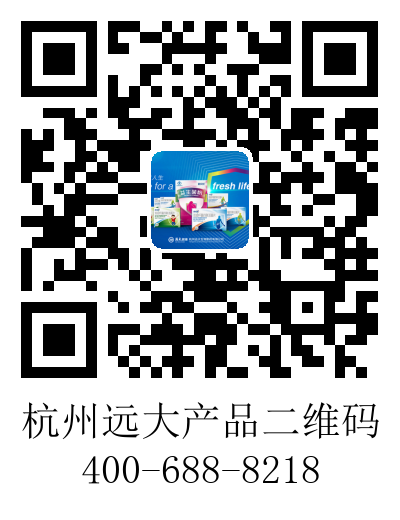 球王会(中国区)官方网站入口